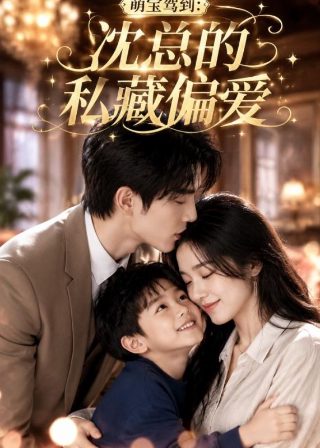 《东方红》完整版歌谱简谱图片高清大图大全下载