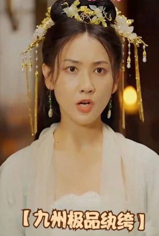 女人的抉择王进他妈