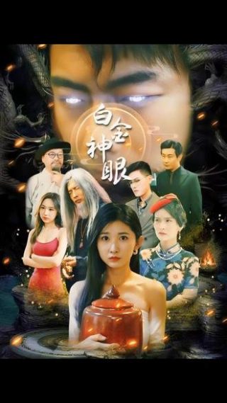 怪诞小镇漫画在哪看全集