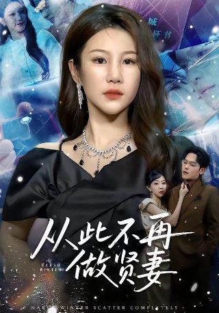 啦啦啦在线观看视频高清www