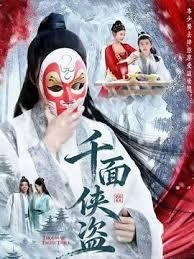 咏春歌曲完整版合集下载免费观看