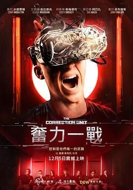 黑金连续剧主演名单是谁演的