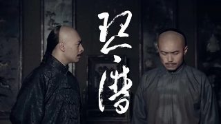 《快乐大本营》2021免费观看全集高清