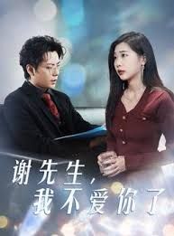 杀戮天使游戏视频