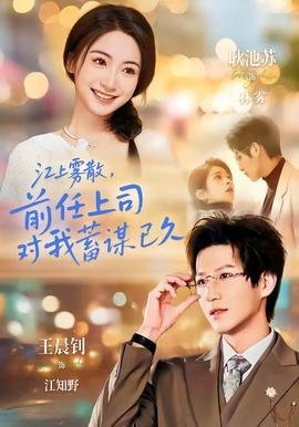 我是特种兵主题曲叫什么