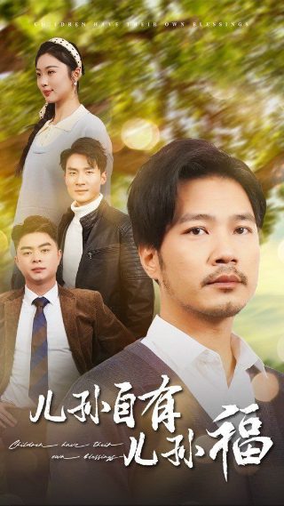 《活着》电影观后感500字左右作文怎么写