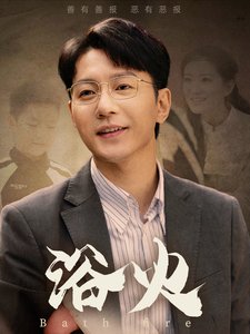 巴巴多斯大炮