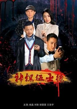《小螺号》儿歌视频大全播放