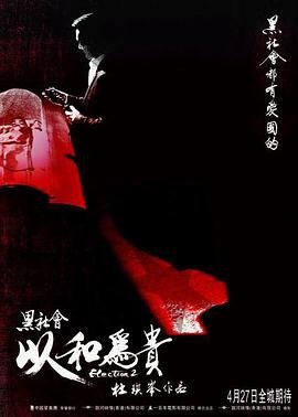 梦中的那片海百度网盘提取码