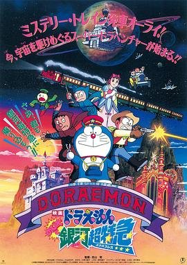《重见光明》电影免费观看全集