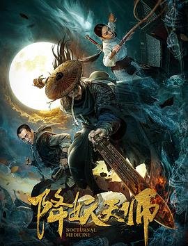 唯一的爱第二部演员表名单