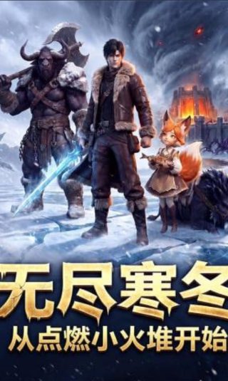 光阴之外免费观看全集高清版13