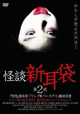 杀手疗法百度网盘下载链接