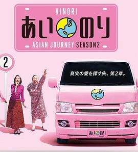《追风筝的人》读书心得100字左右作文