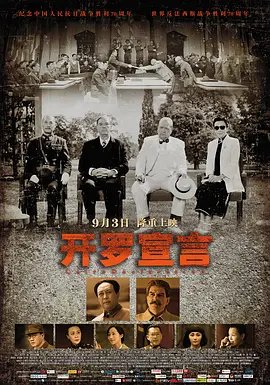 武神漫画下拉