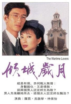 跟我回家黄鹤翔