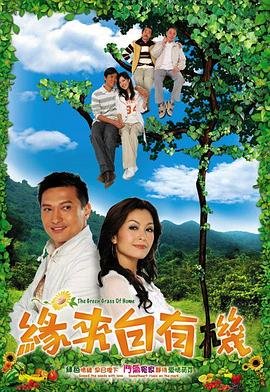 高度机密用英语怎么说