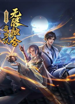 电影《游侠情》的导演是谁啊视频下载