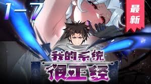 再见艳阳天粤语版全集第8集免费观看
