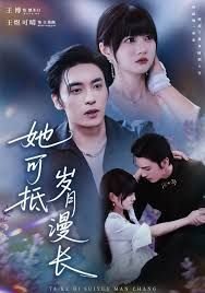 《中国》第2集主要内容介绍英文翻译