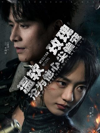 年夜饭图片2021