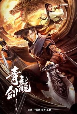 变形金刚简笔画图片