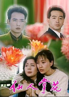 正午之星2022在线观看完整版高清视频