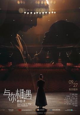 暗夜动漫在线播放