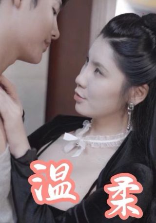 亲爱的生命16集完整版