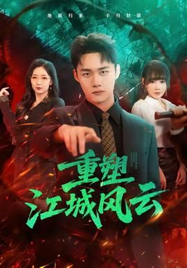 少年心气是不可再生之物啥意思