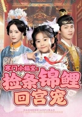 紫罗兰永恒花园外传中文完整版