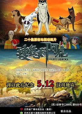 宫锁珠帘电视剧全集免费观看