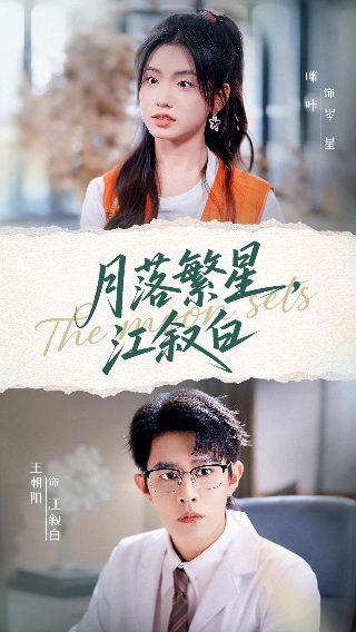 火影忍者音乐作者