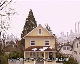 恋爱捕手第一季免费播放在线观看