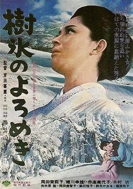 我老婆是魔王大人漫画免费下拉式六