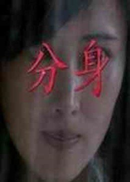 粒子图片真实