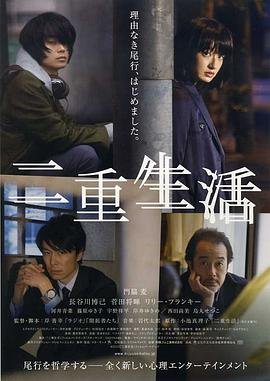 宝贝老板在线观看免费完整版