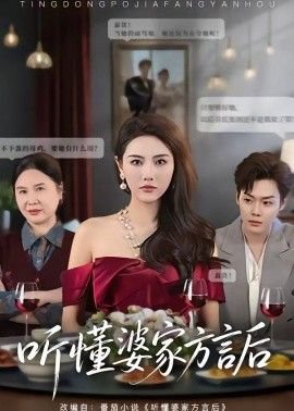 圣斗士星矢114粤语版全集优酷