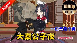 猎魔者 在线播放完整版高清免费观看