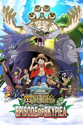 电影斗鱼宣传