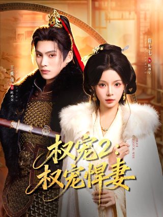 《喜欢你》陈洁仪粤语版叫什么名字呢