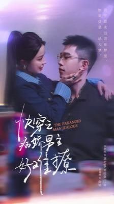 血刃电视剧全集免费观看