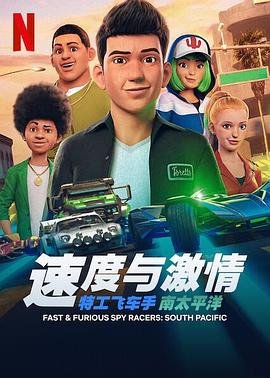 西街少年在线观看暴风影音