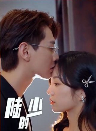 电影马戏小子免费观看中文高清