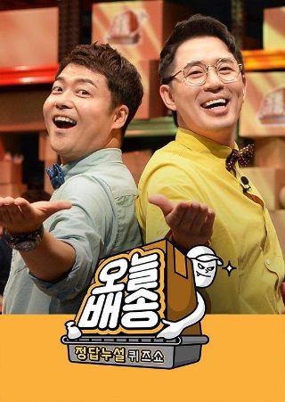 变形金刚宇宙大帝崛起免费观看