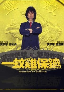 古剑奇谭1游戏配音演员