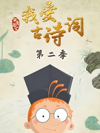 电影《黑暗侵袭》在线观看中文版高清视频下载