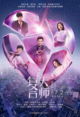 《后宫》电视剧纪淑妃是谁演的啊图片大全大图