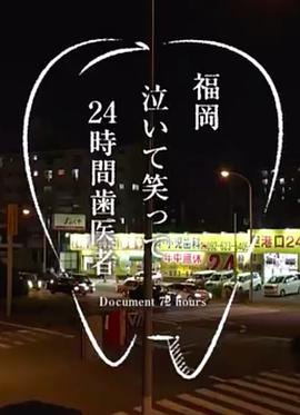 et外星人手办