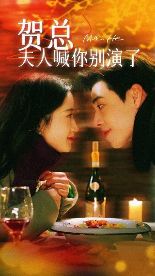下载黑名单